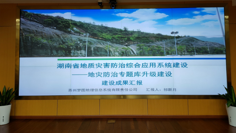 QQ图片20211230103408_副本_副本2.jpg